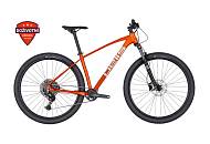 PELLS kolo Razzer 2 Copper