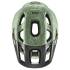 UVEX helma REACT JR. MOSS GREEN ALTIM M (S4107070800)
