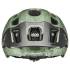 UVEX helma REACT JR. MOSS GREEN ALTIM M (S4107070800)
