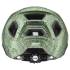 UVEX helma REACT JR. MOSS GREEN ALTIM M (S4107070800)