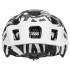 UVEX helma REACT JR. WHITE-BLACK MATT (S4107071000)