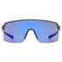 UVEX brýle DYRT SMOKE MATT/MIR.BLUE (S5330955514)