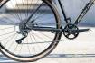 ROCK MACHINE kolo Gravelride 200 Matte Black/Sand