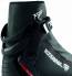 ROSSIGNOL běžkařské boty XC-5 2021/22